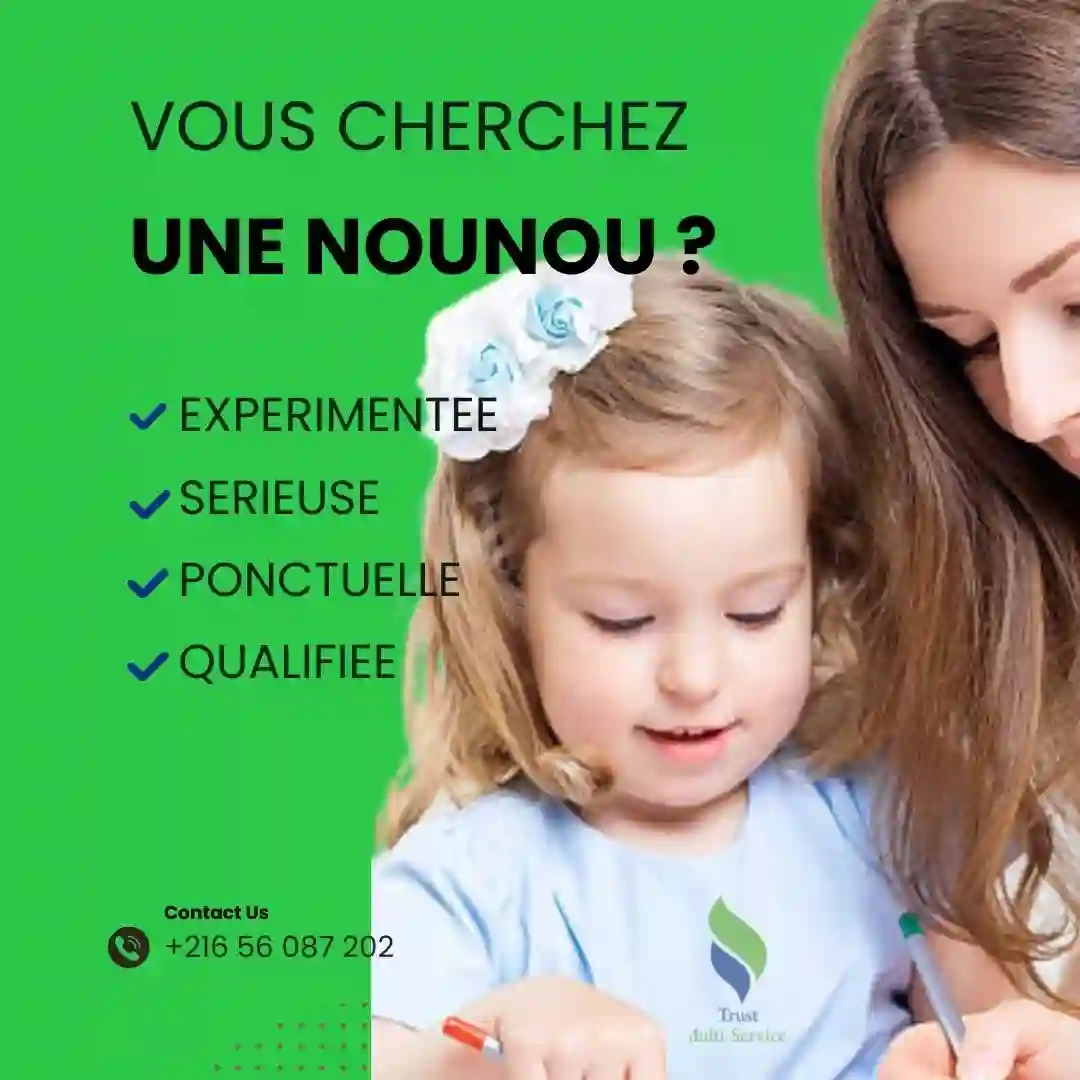 NOUNOU A TATAOUINE