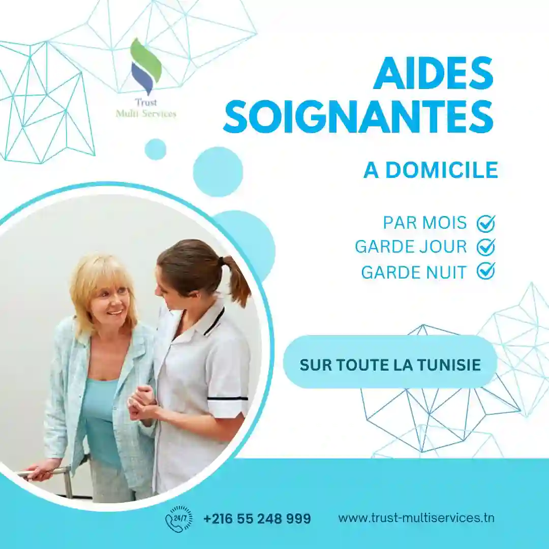 AIDE SOIGNANTE À DOMICILE A BIZERTE