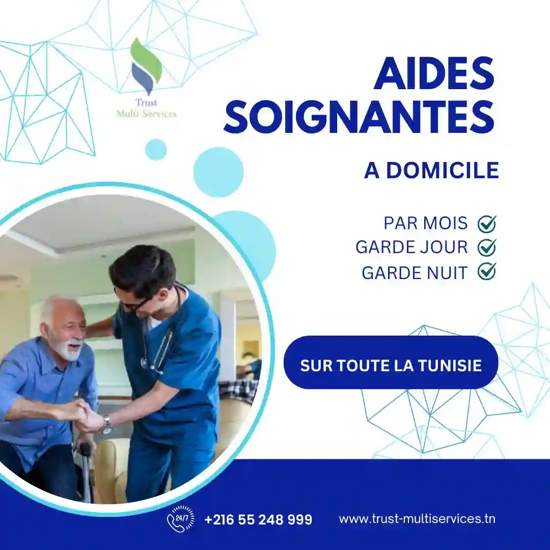 AIDE SOIGNANTE À DOMICILE A BIZERTE - Vue 1