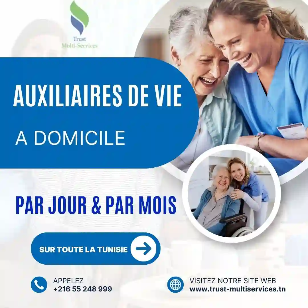 AUXILIAIRE DE VIE À DOMICILE A MAHDIA