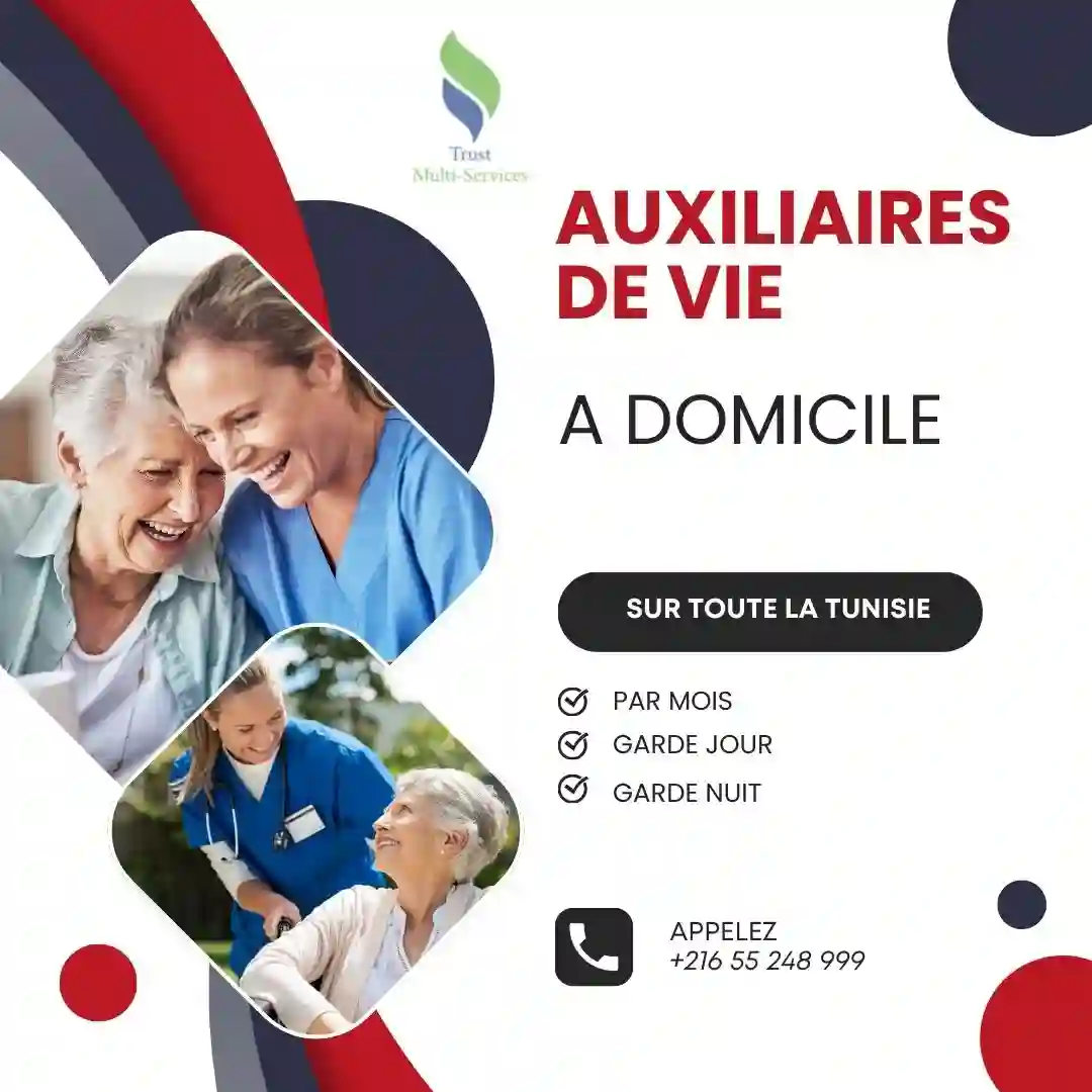 AUXILIAIRE DE VIE À DOMICILE A SFAX