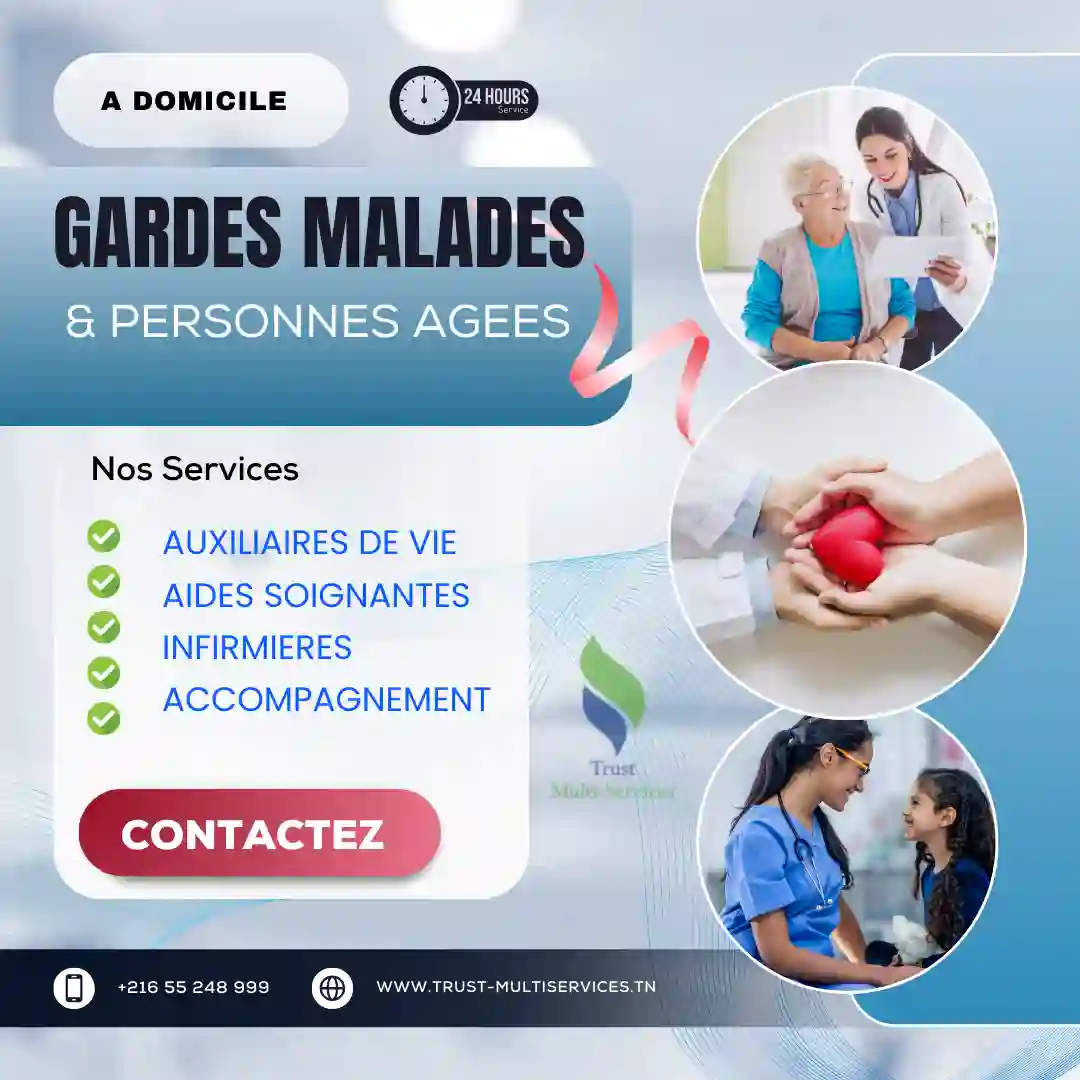 GARDE MALADE À DOMICILE A BIZERTE
