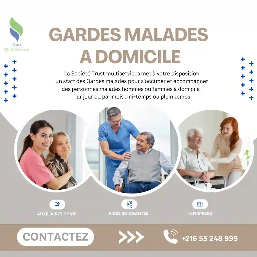 GARDE MALADE À DOMICILE A KERKENNAH