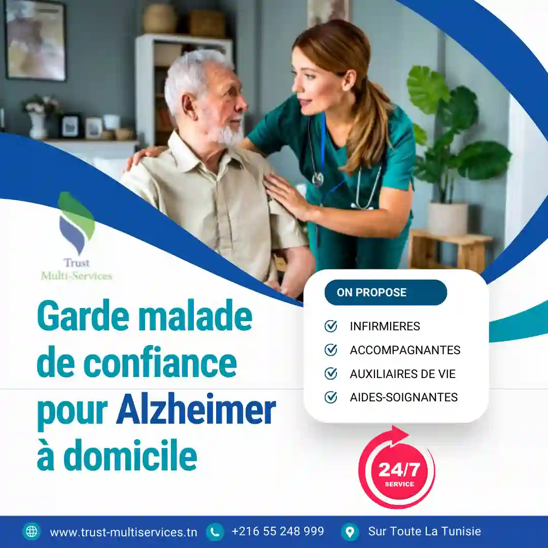 GARDE MALADE POUR ALZAYMER A DJERBA