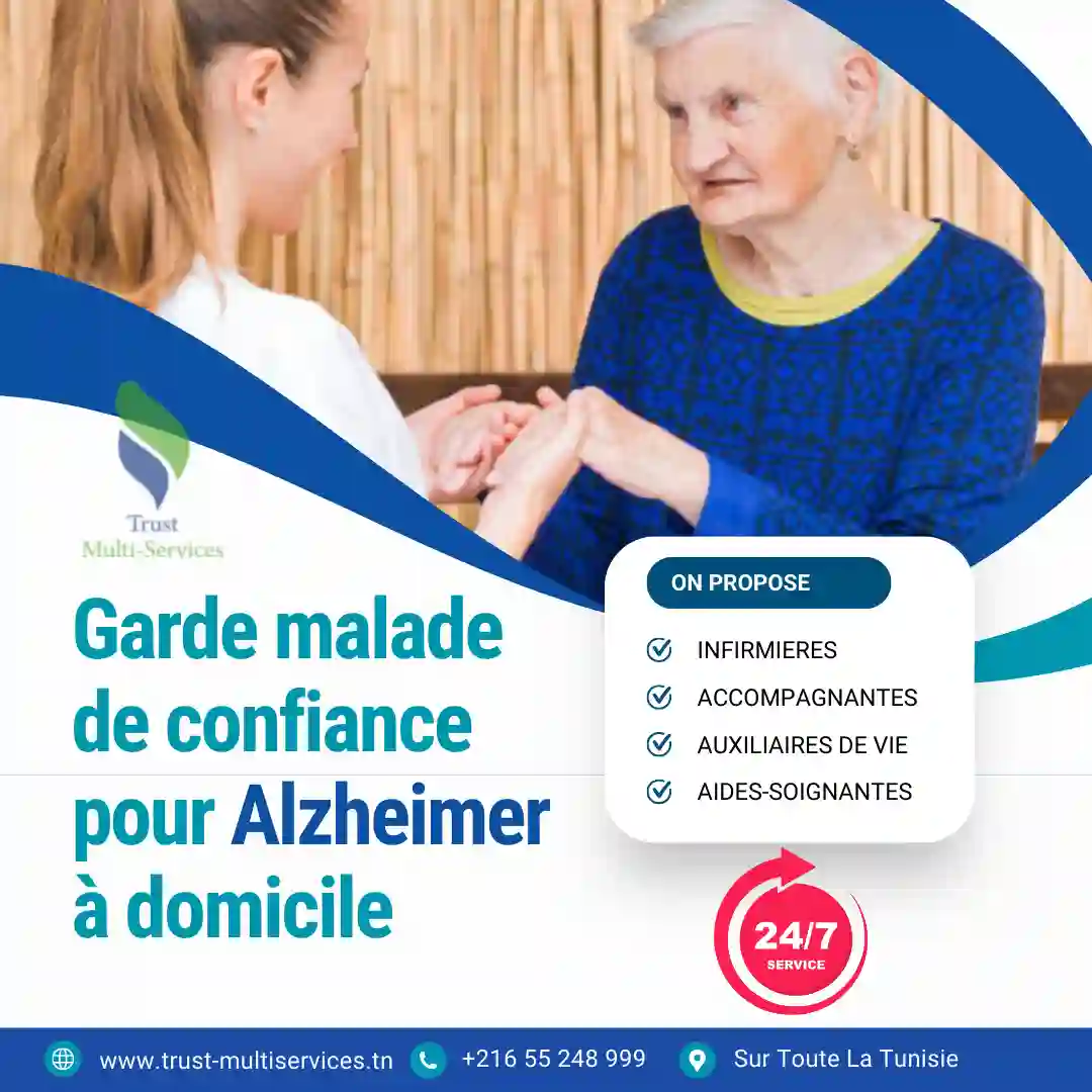 GARDE MALADE POUR ALZAYMER A GABES