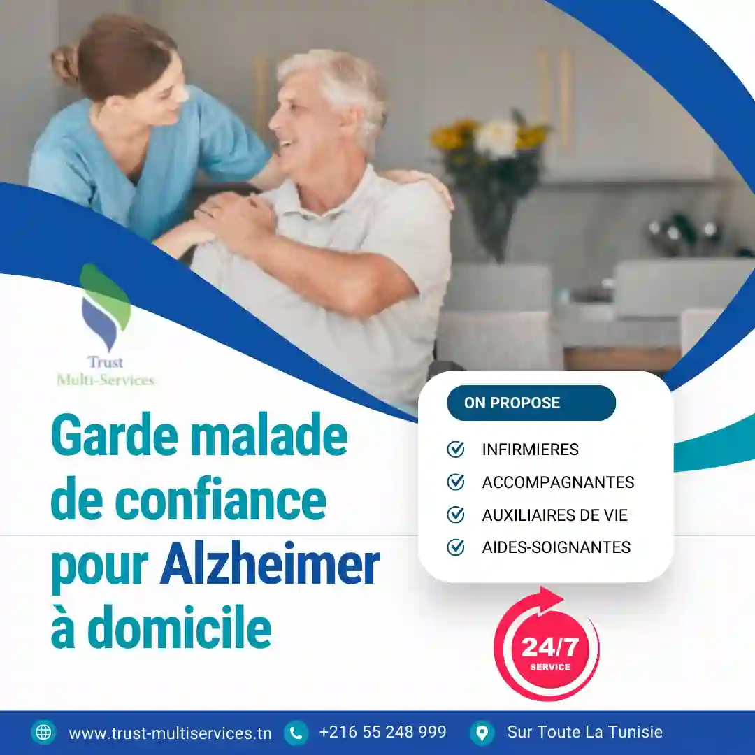 GARDE MALADE POUR ALZAYMER A SILIANA