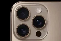 Iphone 16 pro max 256 go Desert Titanium à Bizerte Nord