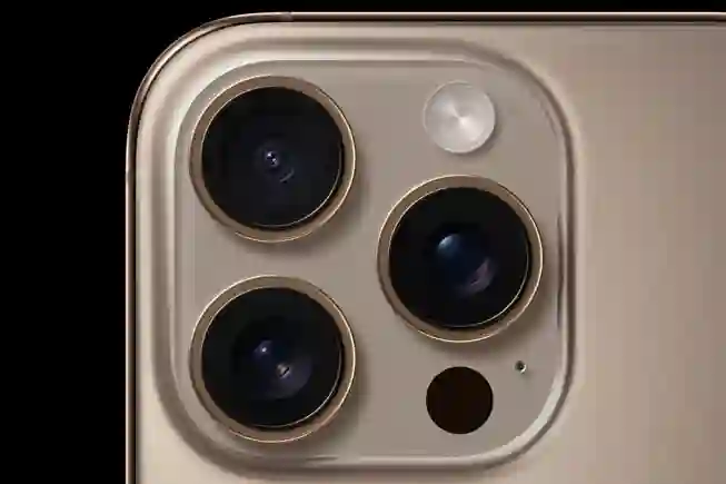 Iphone 16 pro max 256 go Desert Titanium à Bizerte Nord