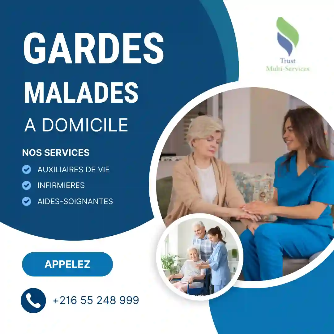 GARDE MALADE A GABES