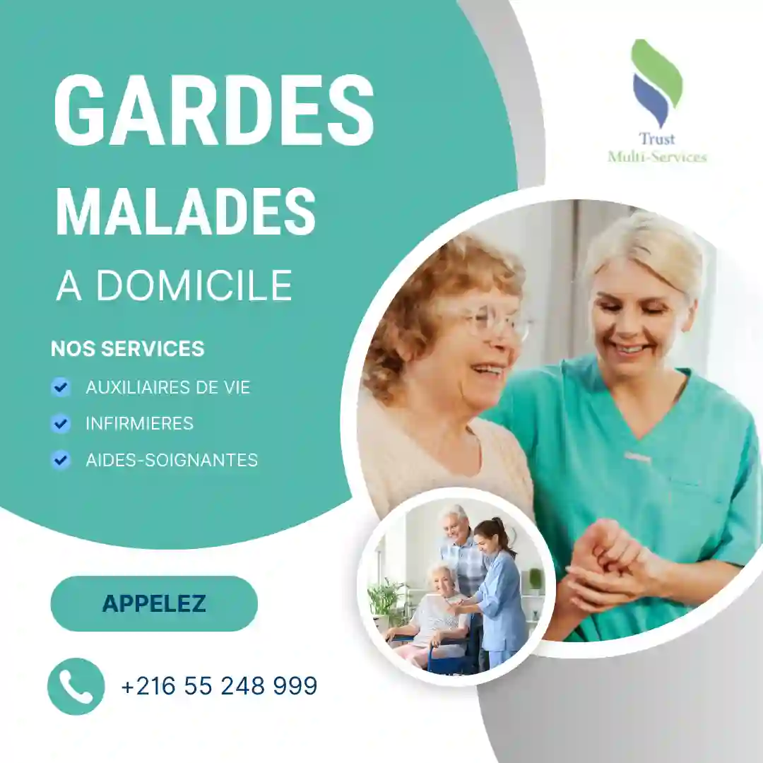 GARDE MALADE A KERKENNAH