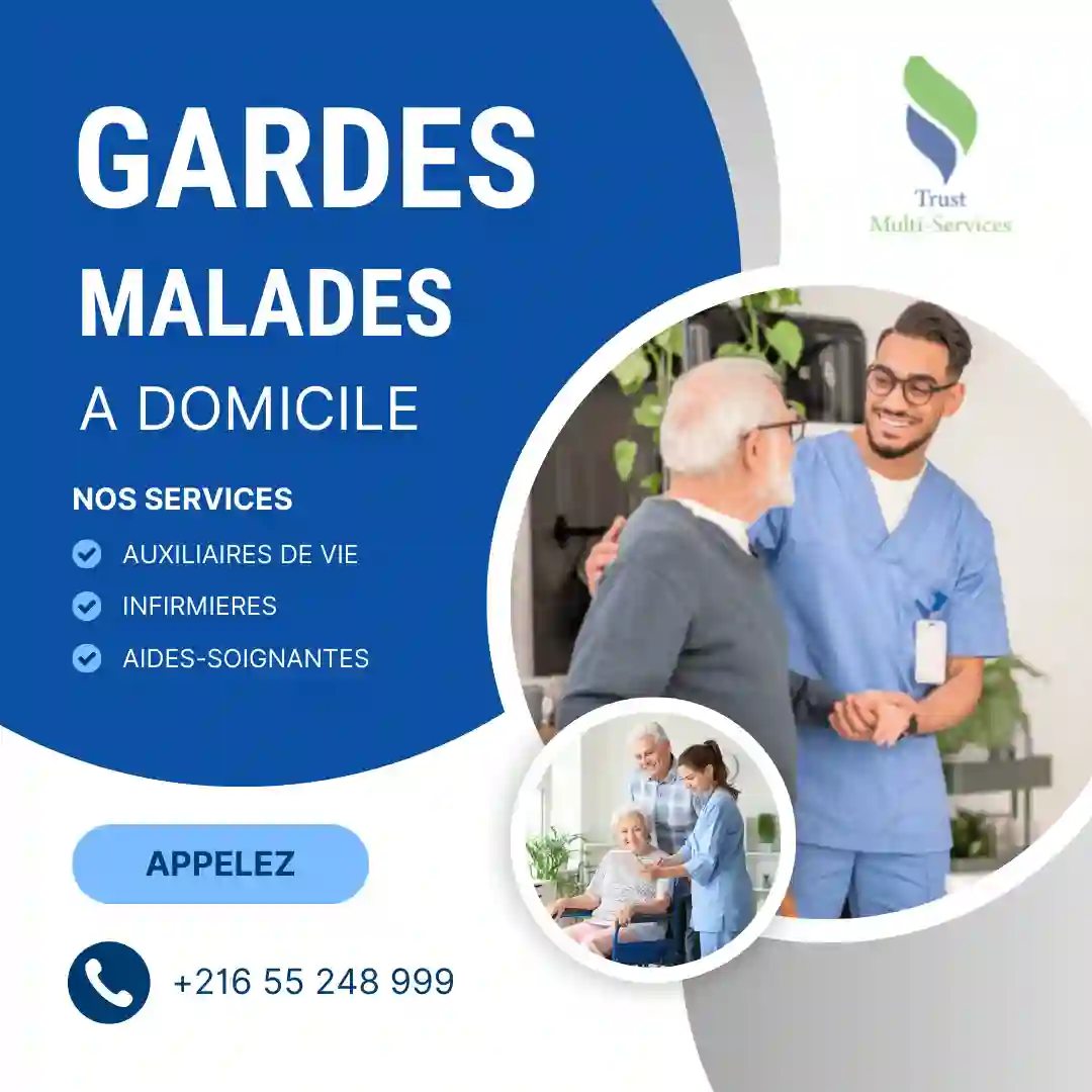 GARDE MALADE A SFAX