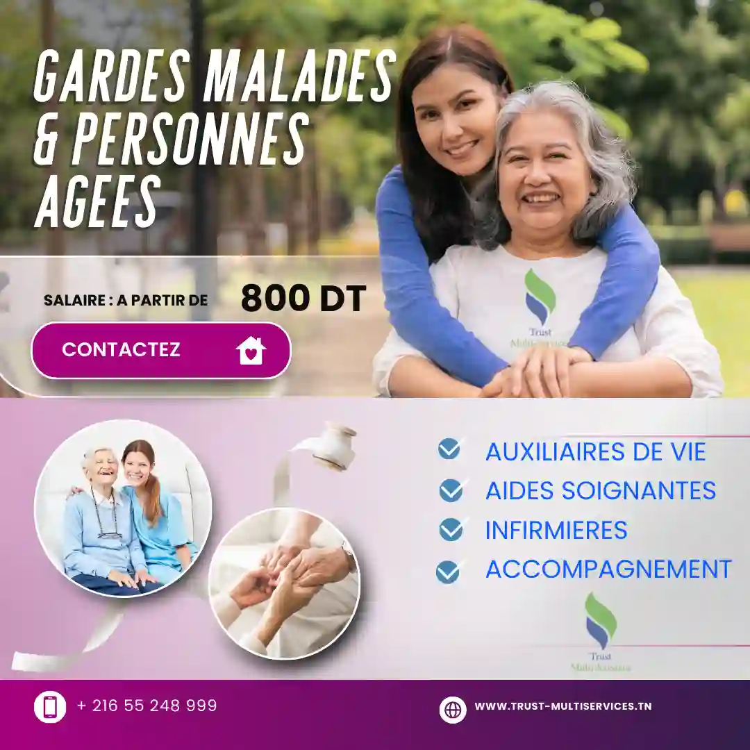 GARDE PERSONNE AGEE A MORNAGUIA