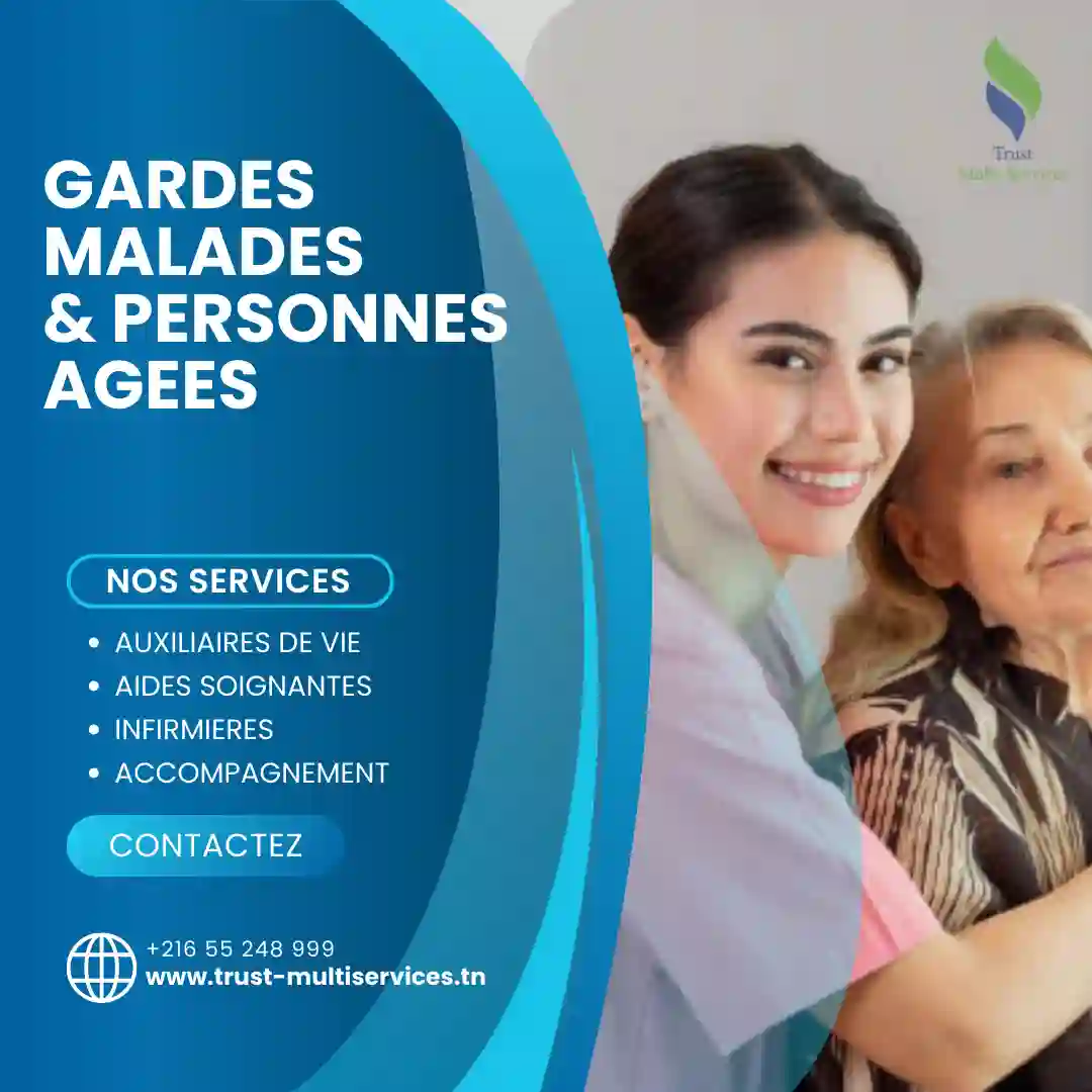 GARDE PERSONNE AGEE A SOUSSE KANTAOUI