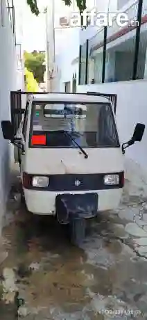 Vente Piaggio Tricycle