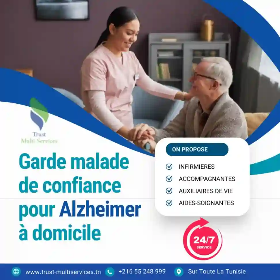 Garde Malade Alzaymer A Menzel Bouzelfa