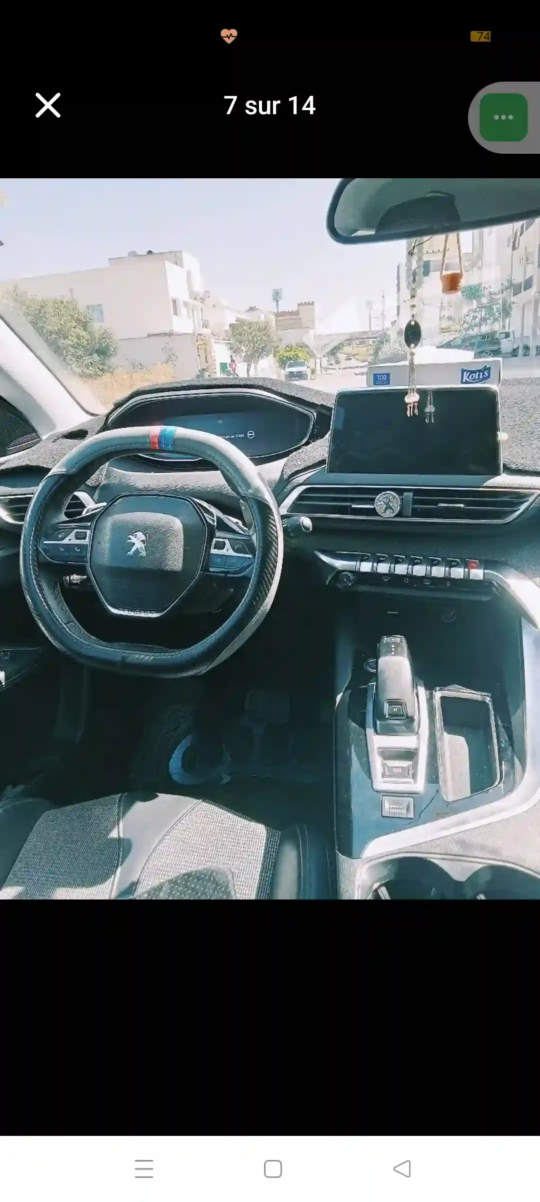 Peugeot 3008 - Vue 4