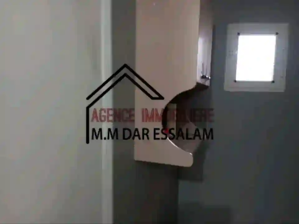 Studio Près de la mer à Dar Allouche