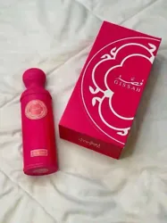 عطر خليجي
