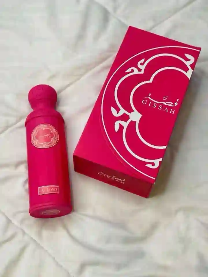 عطر خليجي