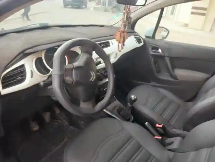 A Vendre C3 en Tres bon Etat - Vue 1