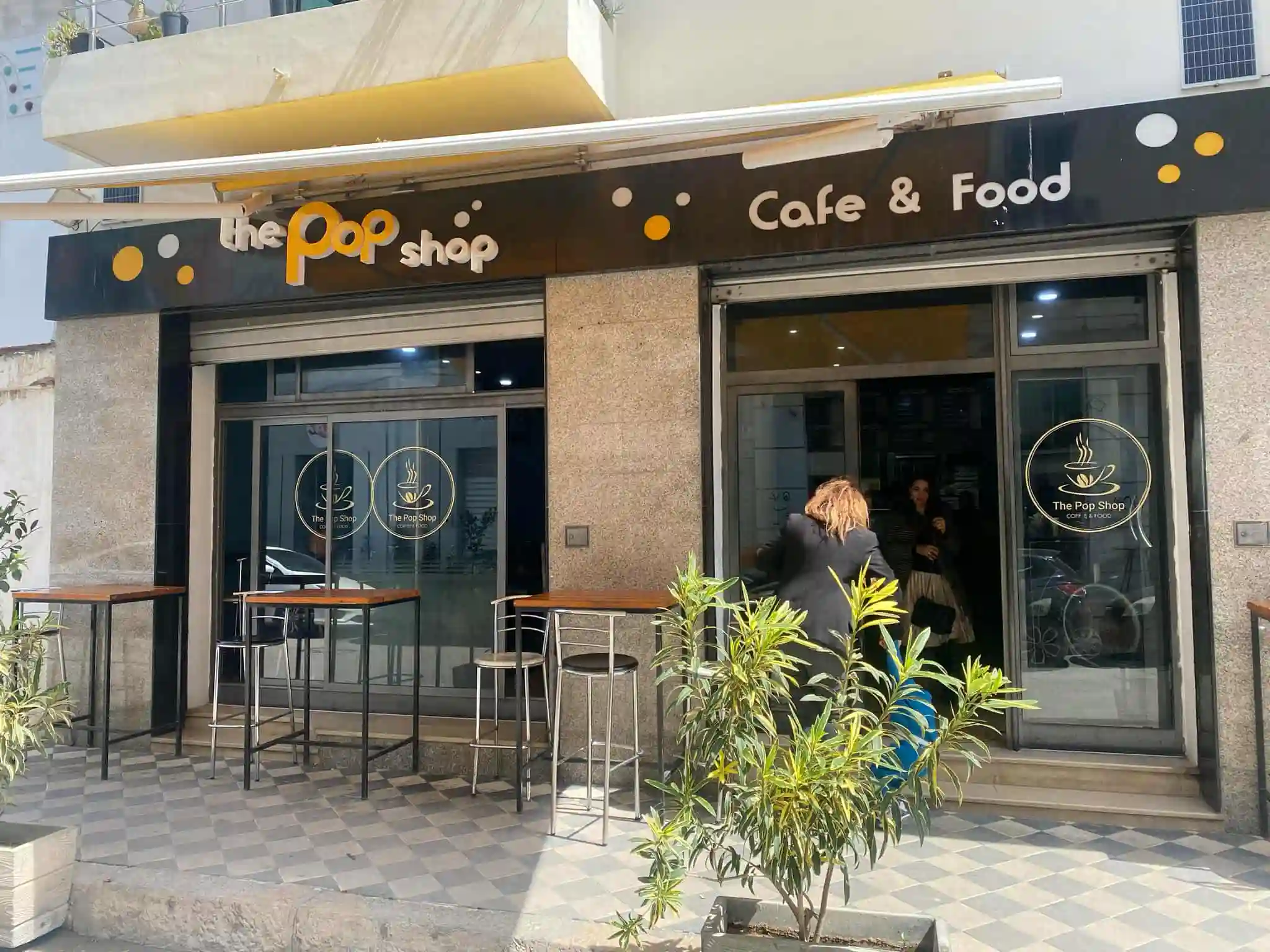 Café Restaurant à Tunis Belvedere - Vue 1