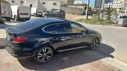 MG6 Trophy