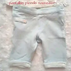 Plusieurs Vêtement Nouveau-né Disponible