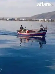 Vente Bateau