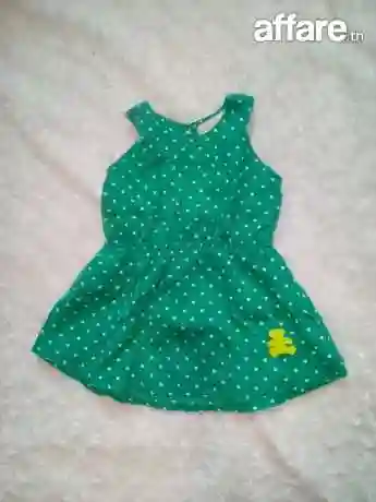 Robe Fille - Vue 12