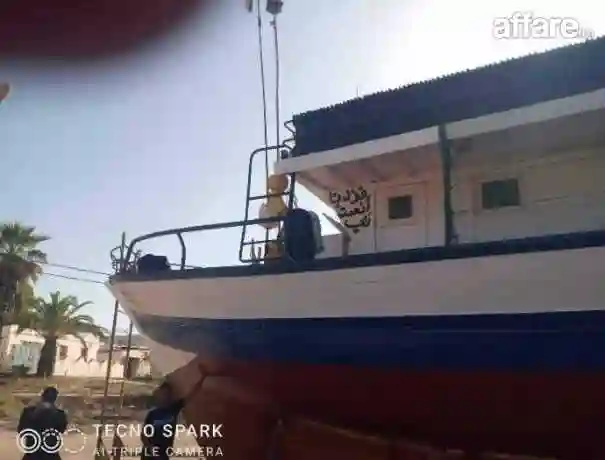 🛥️ Bateau de Pêche Côtière à Vendre Avec Équipement Complet - Vue 4