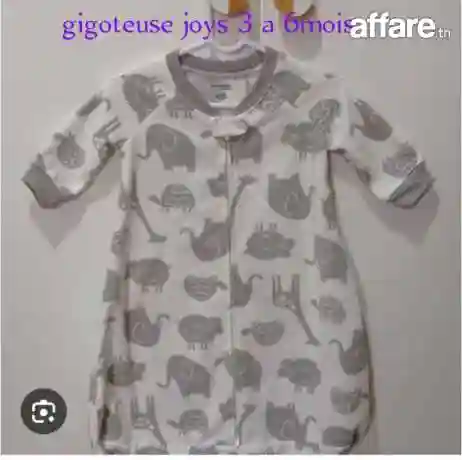 Gigoteuse et Cache Bébé - Vue 3