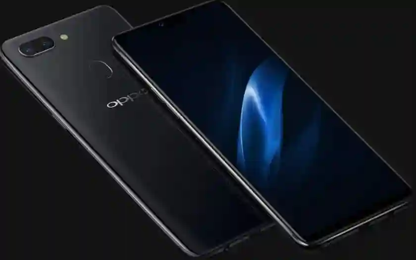 Telephone Oppo r15 pro à Kairouan Nord - Vue 1