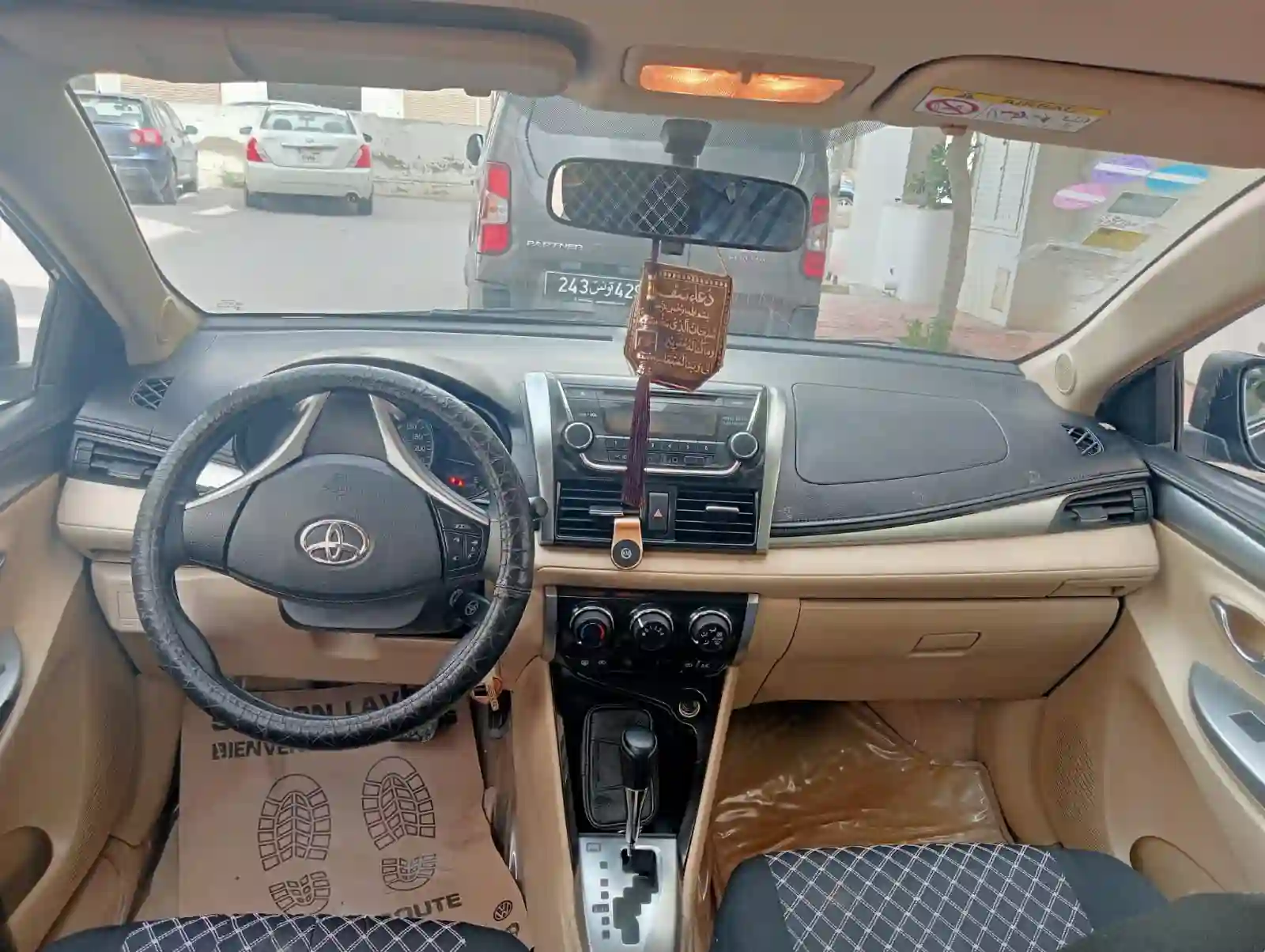 Toyota Yaris à Ain Zaghouan