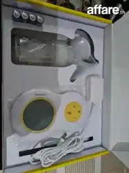 Tire Lait Electrique Beurer