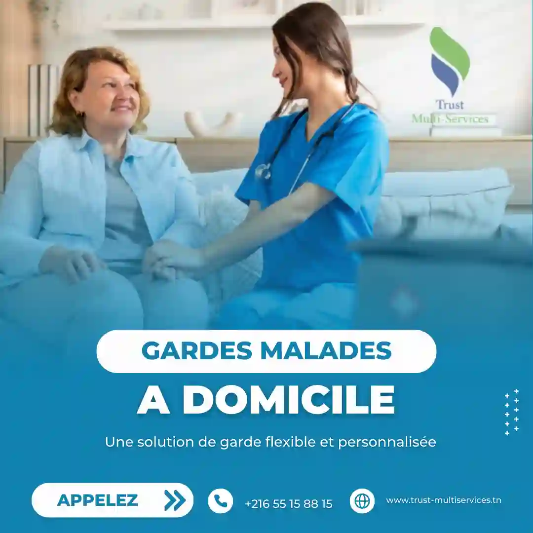 garde malade par mois a elmenzah