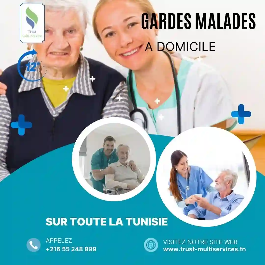GARDE NUIT D'UNE PERSONNE MALADE A BORJ LOUZIR