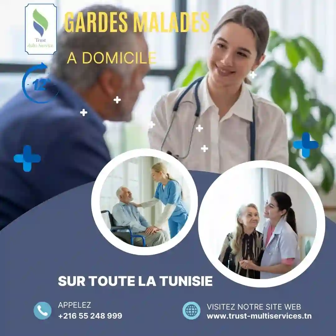 GARDE NUIT D'UNE PERSONNE MALADE A CHOTRANA 1