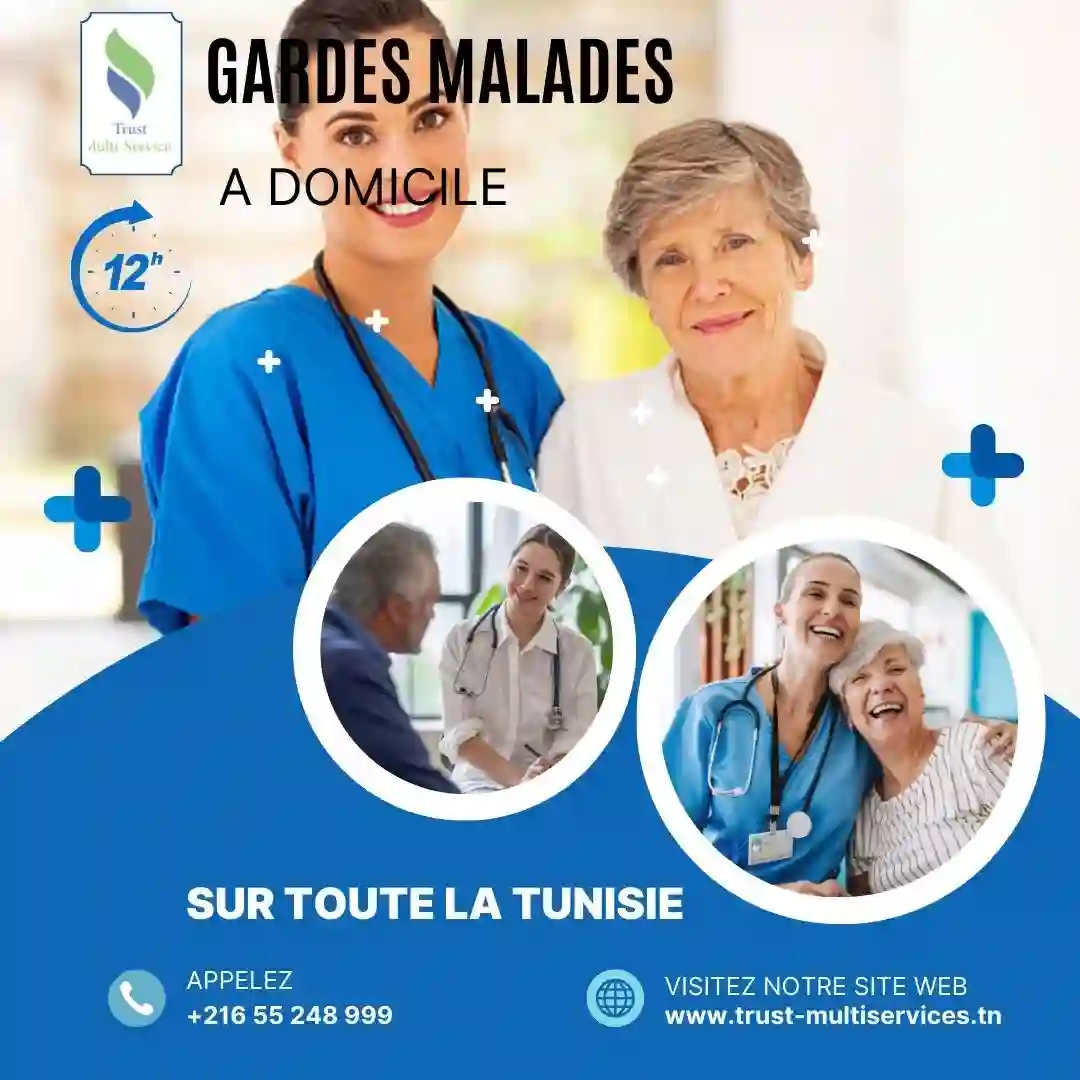 GARDE NUIT D'UNE PERSONNE MALADE A CHOTRANA 3