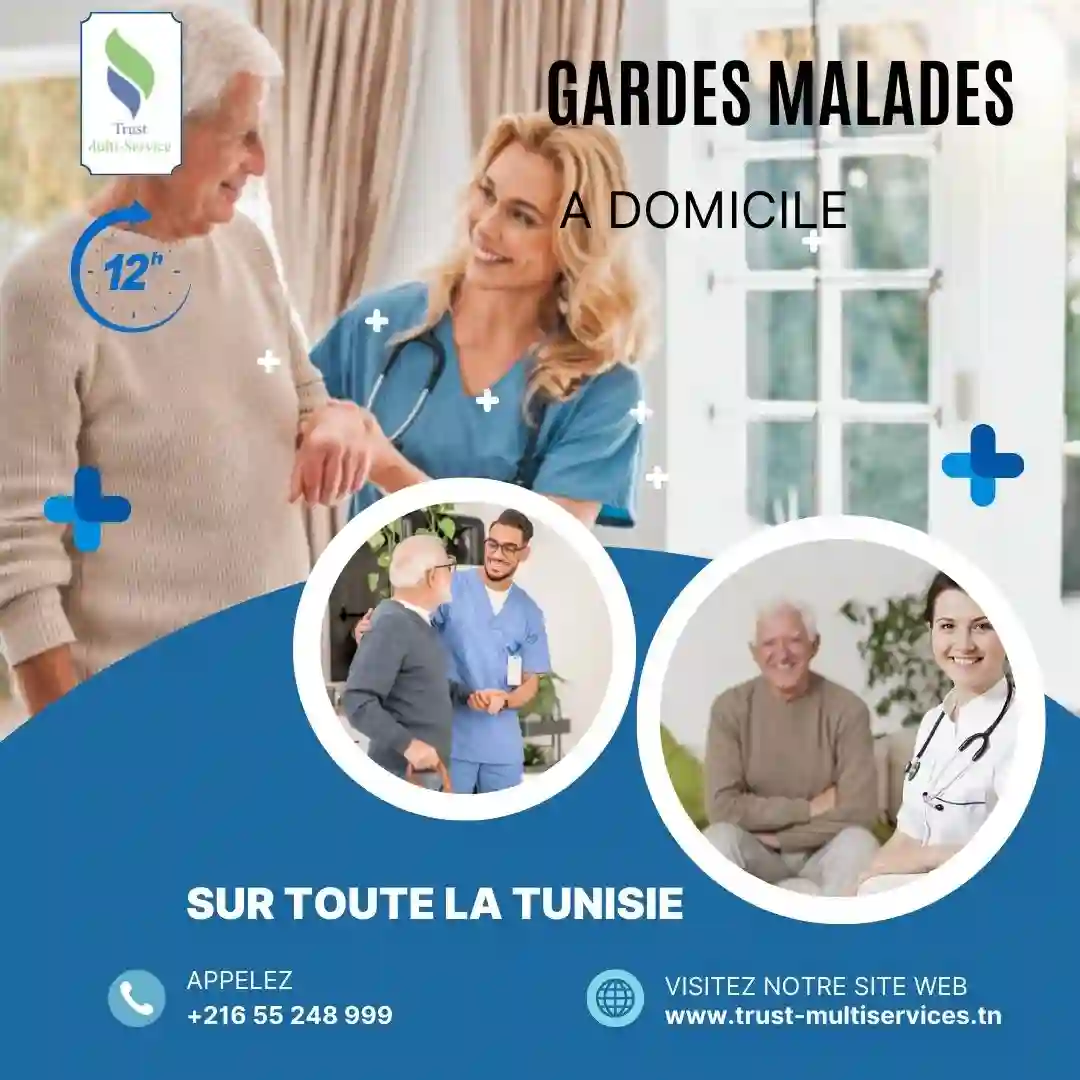 GARDE NUIT D'UNE PERSONNE MALADE A CHOTRANA