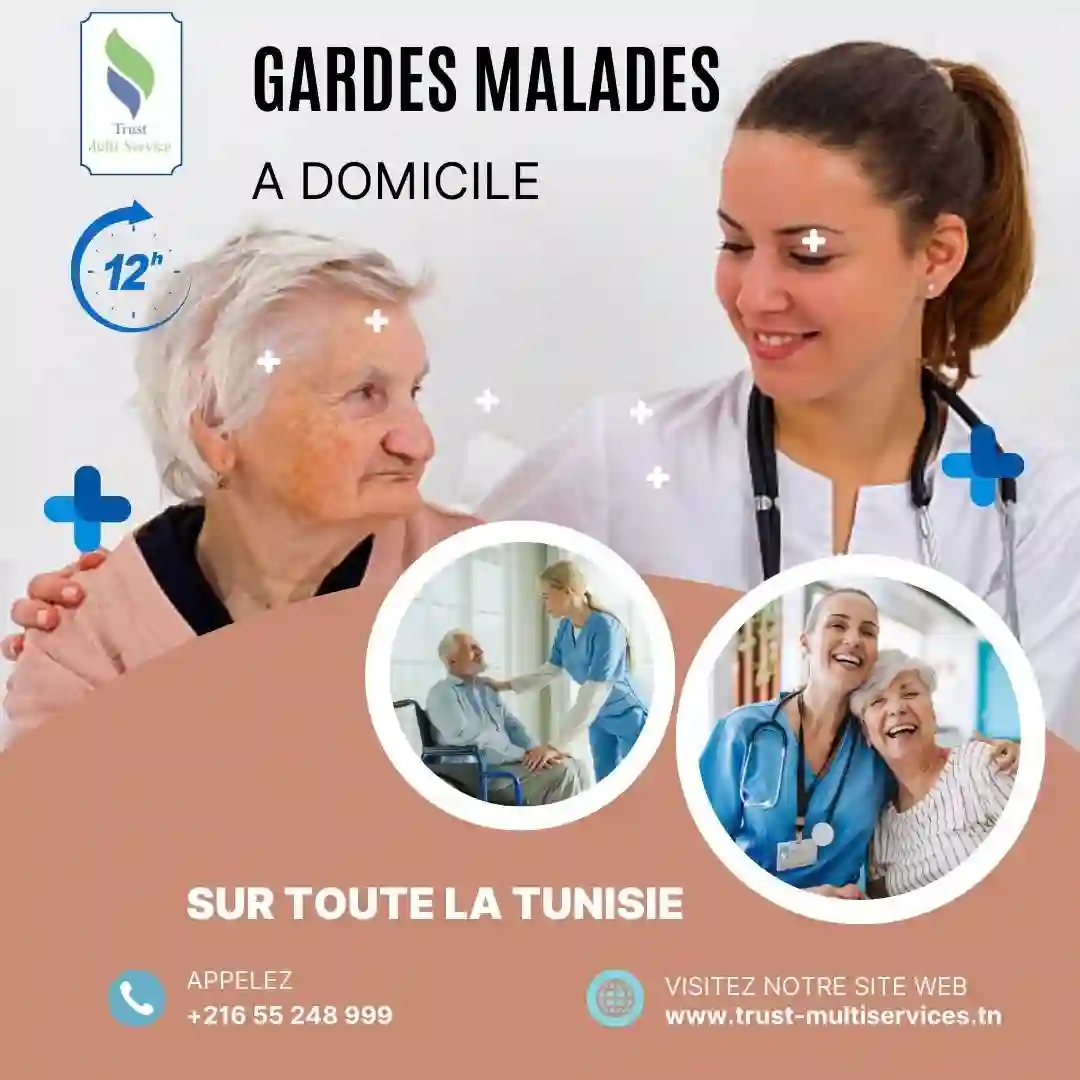 GARDE NUIT D'UNE PERSONNE MALADE A CITE ENNASR