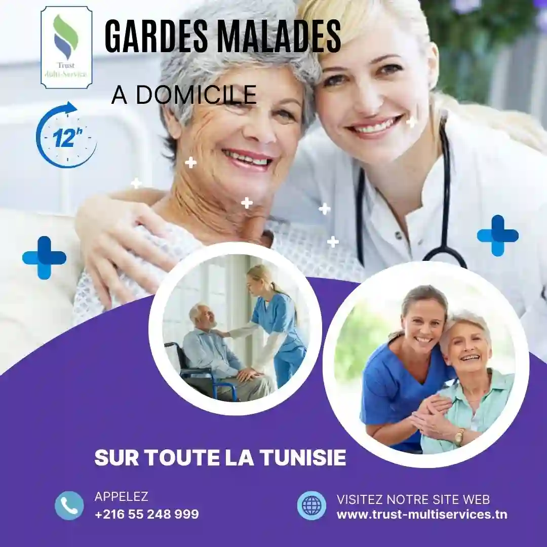 GARDE NUIT D'UNE PERSONNE MALADE A JARDINS EL MENZAH 1
