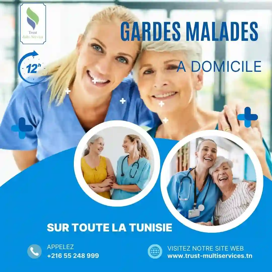 GARDE NUIT D'UNE PERSONNE MALADE A JARDINS EL MENZAH