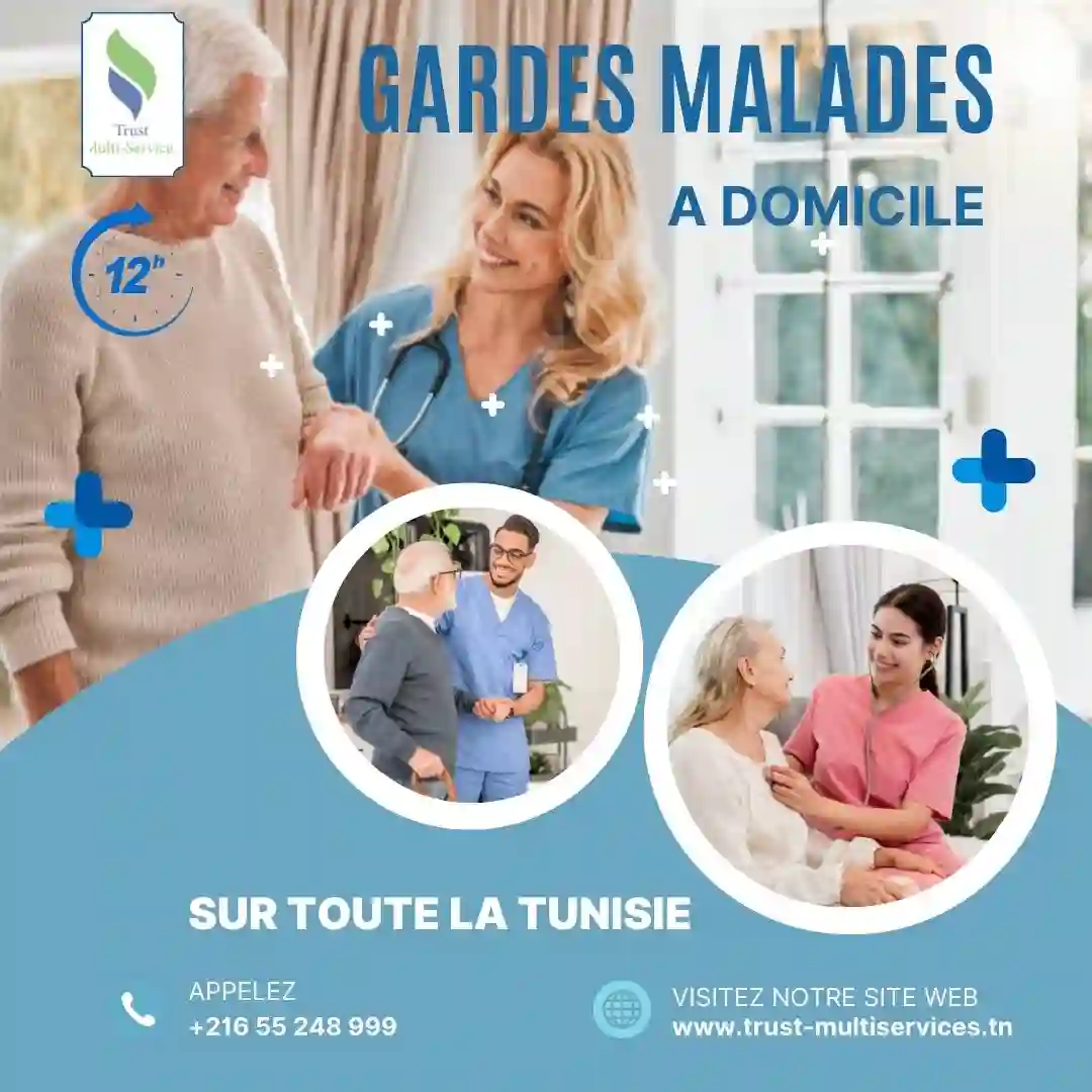 GARDE NUIT D'UNE PERSONNE MALADE A LA SOUKRA