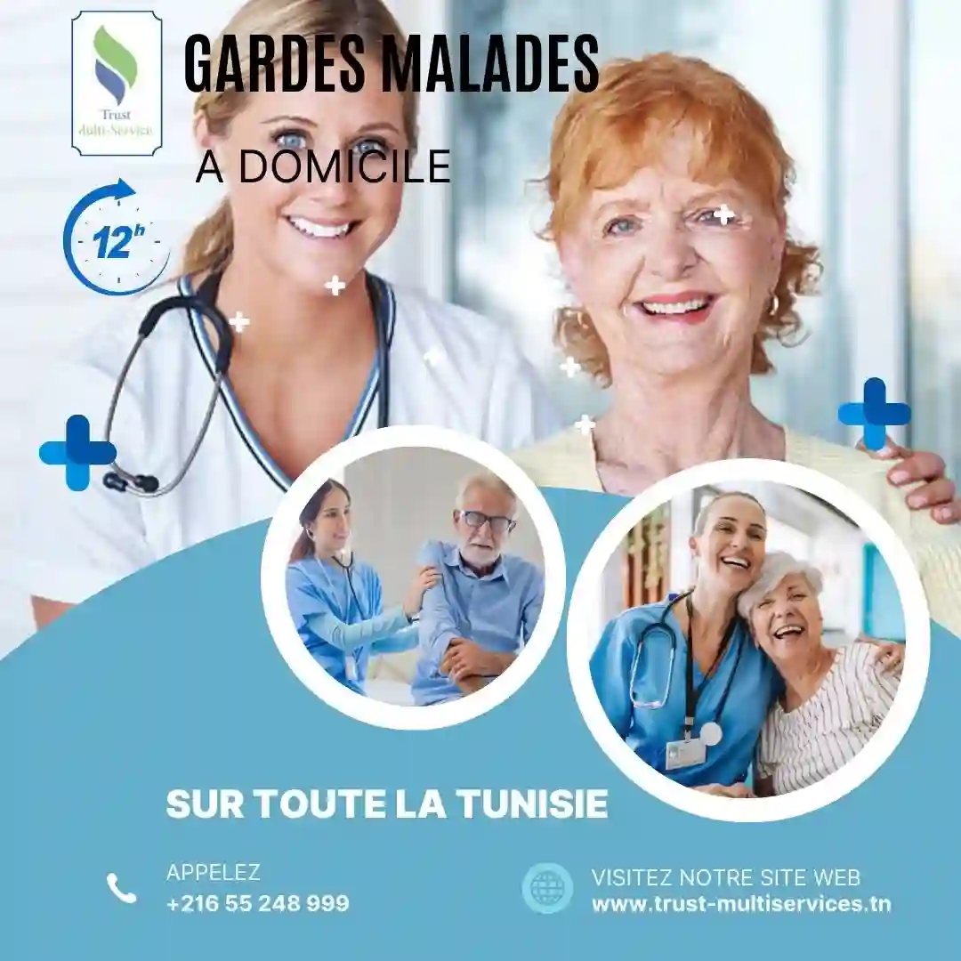 GARDE NUIT D'UNE PERSONNE MALADE A MNIHLA