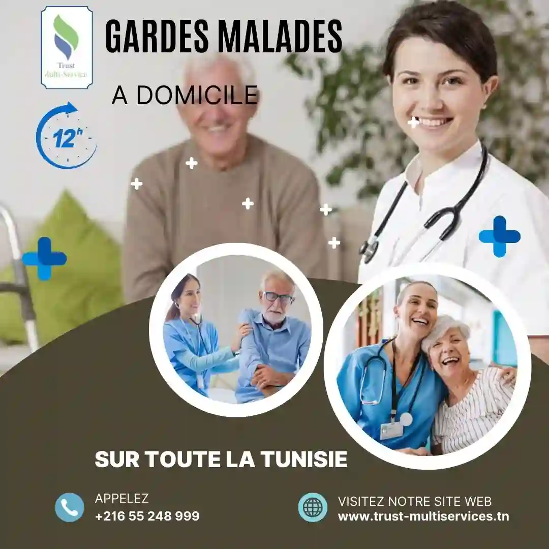 GARDE NUIT D'UNE PERSONNE MALADE A RAOUED