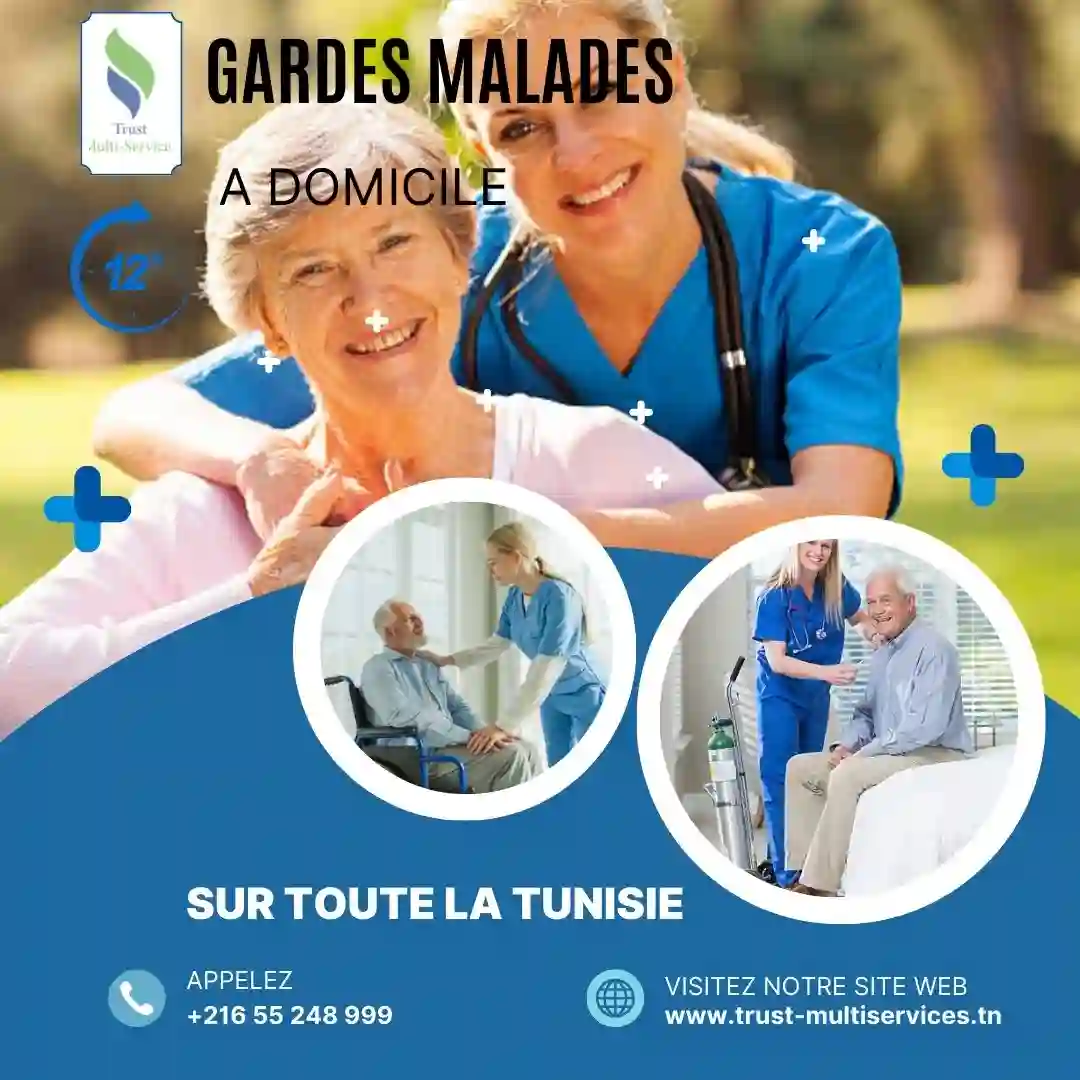 GARDE NUIT D'UNE PERSONNE MALADE A RIADH LANDALUS