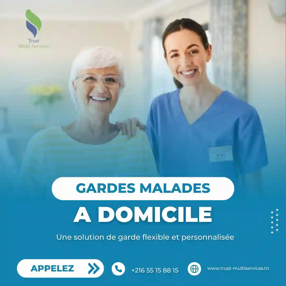 gardes malades a domicile par mois a mutuelle ville