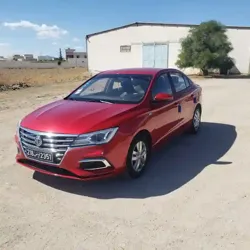 MG Autres Essence 2020