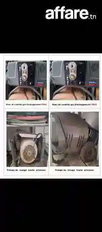 Matériel de Maintenance Industrielle - Vue 4