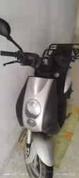 Peugeot Ludix 50cc